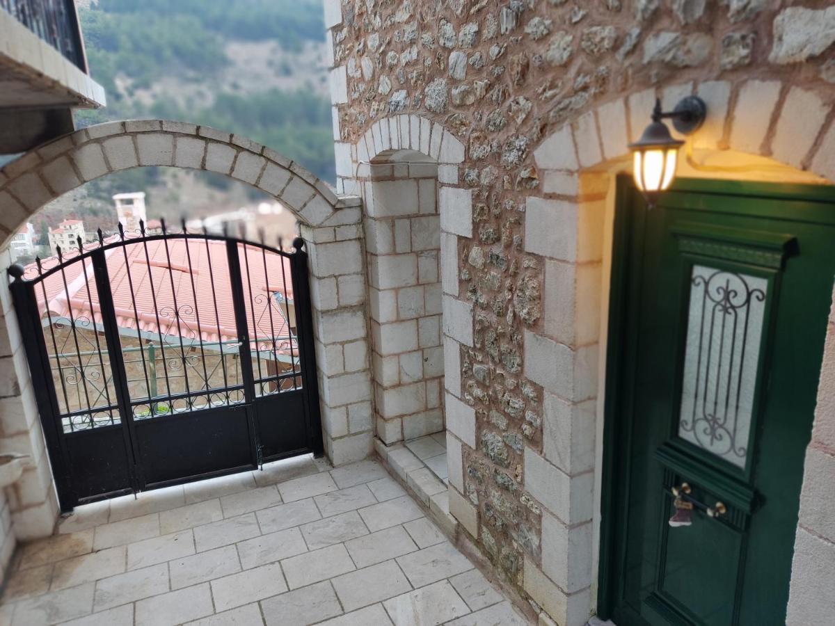 Kristi'S Homes - "Beautiful Dome" In Dimitsana Exterior foto
