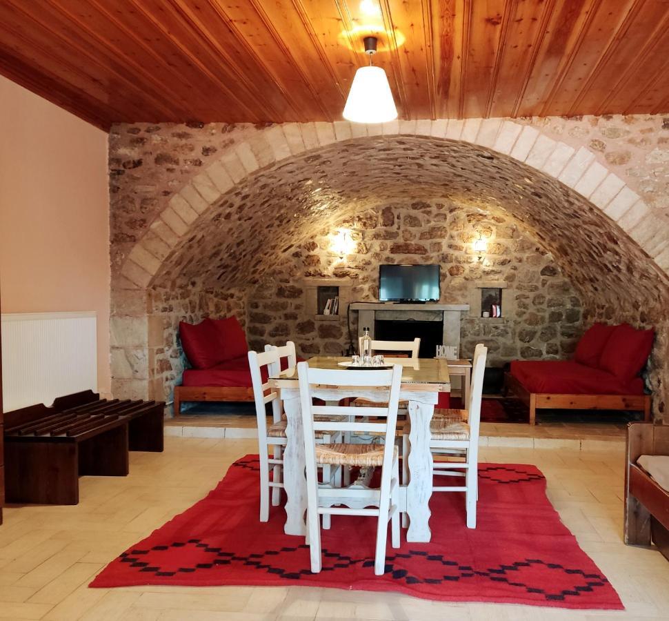 Kristi'S Homes - "Beautiful Dome" In Dimitsana Cameră foto